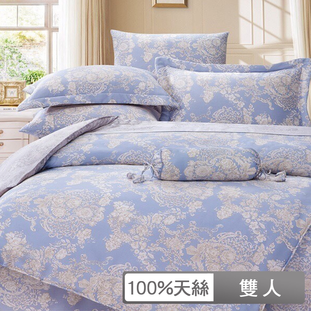 貝兒居家寢飾生活館 100%天絲七件式兩用被床罩組 雙人 清風麗影