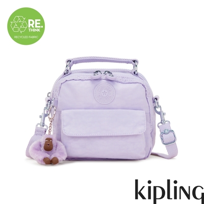 Kipling 溫柔丁香紫拉鍊兩用側背後背包-PUCK