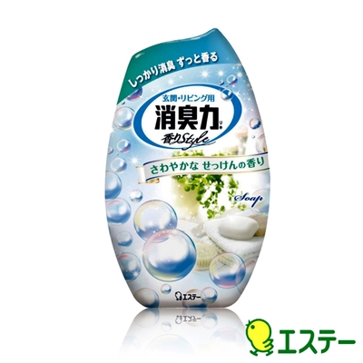 ST雞仔牌 新部屋消臭力玄關居家消臭專用-香皂香400ml ST-113859 (2入組)