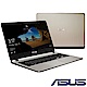 ASUS X507UB 15吋筆電 (i5-8250U/4G/1T+128G/金 product thumbnail 1