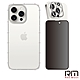 RedMoon iPhone15/i14/i13/i12 全系列 手機殼貼3件組空壓殼-9H防窺保貼+3D全包鏡頭貼i15ProMax/i14ProMax/i13Pro product thumbnail 1