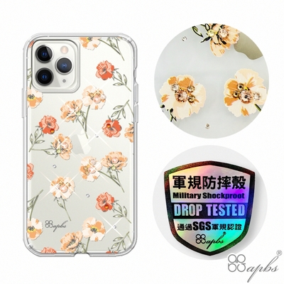 apbs iPhone 11 Pro Max 6.5吋輕薄軍規防摔水晶彩鑽手機殼-小清新-玫瑰園