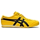 Onitsuka Tiger鬼塚虎-MEXICO 66 SLIP-ON 休閒鞋 1183A746-750 product thumbnail 1
