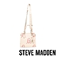 STEVE MADDEN-BROLA 印花方型手提斜背包-米色 product thumbnail 1