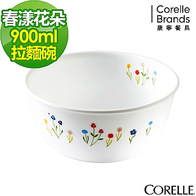 【美國康寧】CORELLE春漾花朵900ML拉麵碗