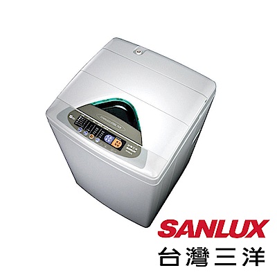 SANLUX台灣三洋 9KG 定頻直立式洗衣機 SW-928UT8