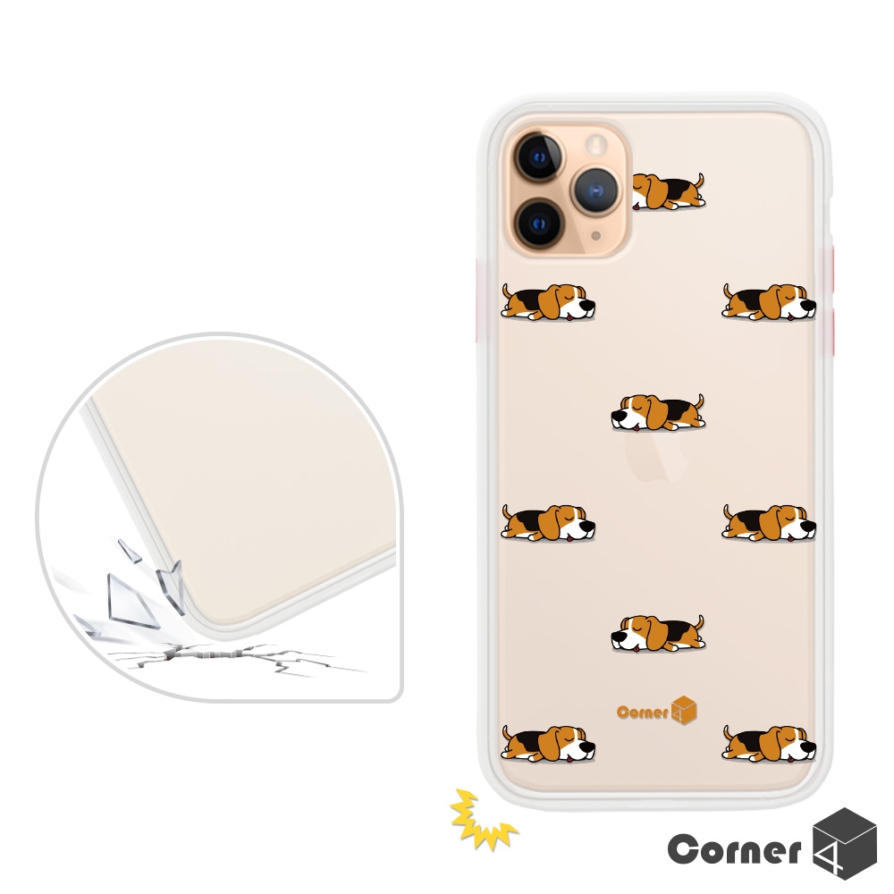 Corner4 iPhone 11 Pro 5.8吋柔滑觸感軍規防摔手機殼-米格魯懶洋洋(白殼)