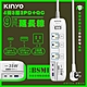 KINYO 35W氮化鎵3U電源分接器4開3插9尺電源線2.7M延長線 GIPD-353439 智慧快充2PD+QC3.0 product thumbnail 1