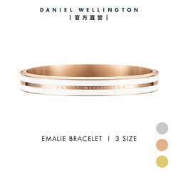 Daniel Wellington DW 手環 Emalie Infinite Bracelet 雋永雙色手環 三色任選