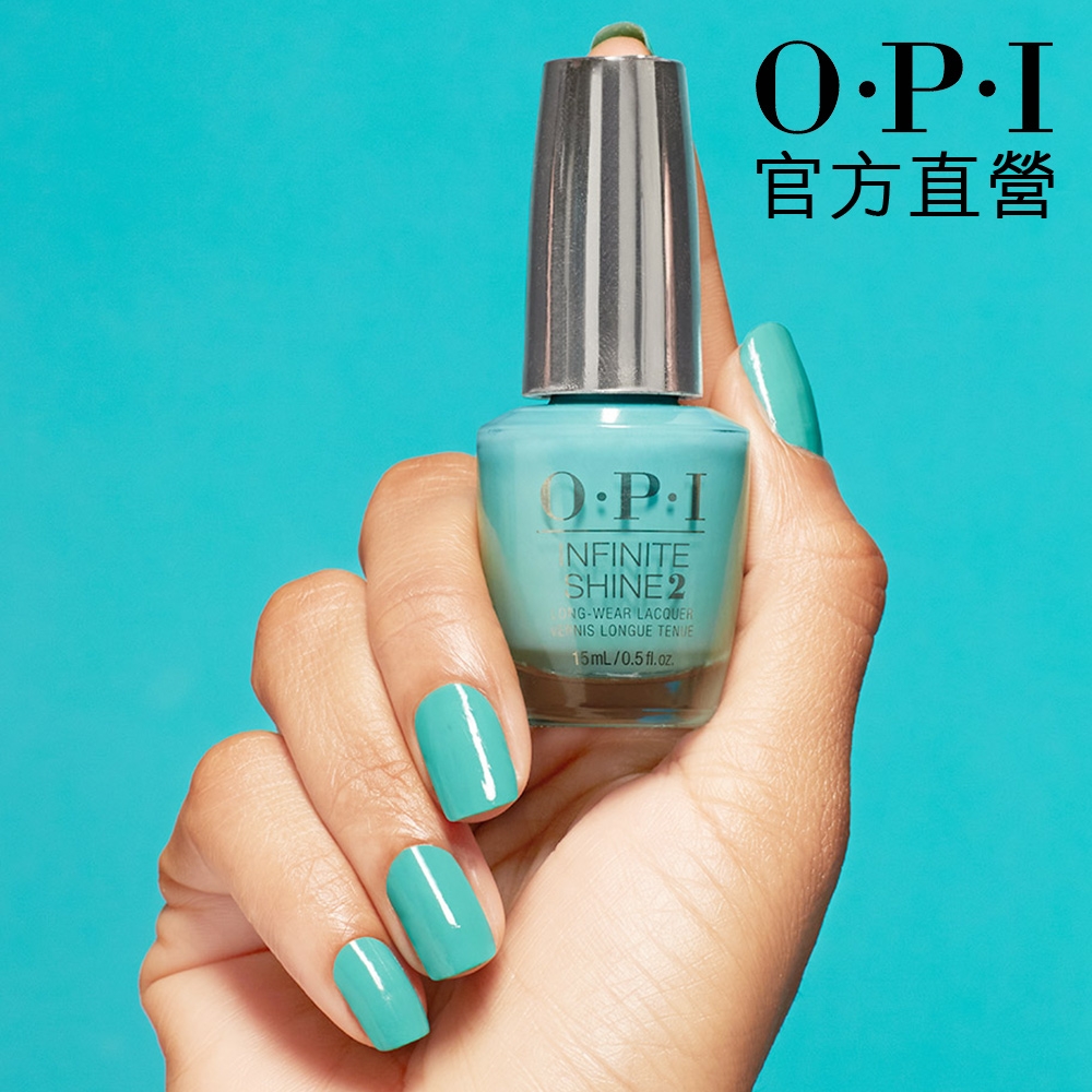 OPI 頭等艙機票 類光繚指甲油-ISL140．小銀蓋/如膠似漆百變調色盤系列指彩/美甲彩繪/官方直營