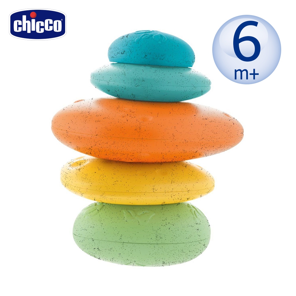 chicco-ECO+趣味石頭疊疊樂