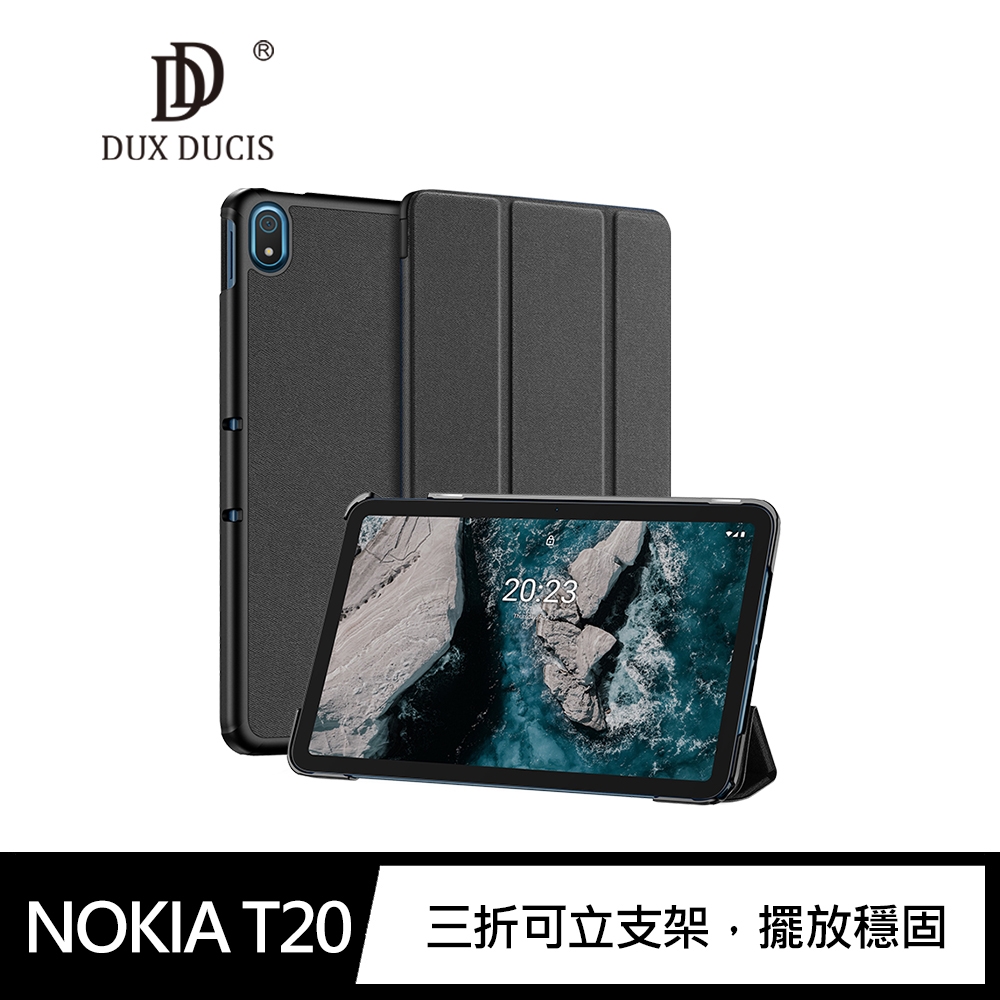 DUX DUCIS NOKIA T20 DOMO 皮套