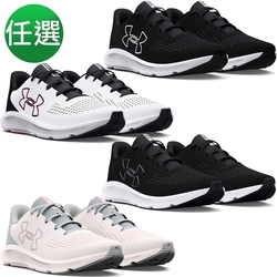 【UNDER ARMOUR】男女慢跑鞋 UA Charged Pursuit 3 BL -人氣新品