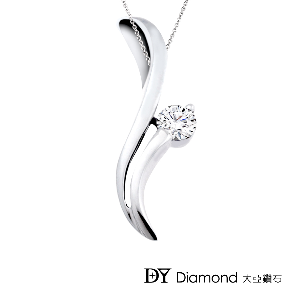 DY Diamond 大亞鑽石 18K金 0.30克拉 D/VS1 時尚造型鑽墜