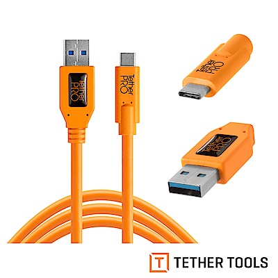 Tether Tools CUC3215-ORG Pro傳輸線USB 3.0轉USB-C