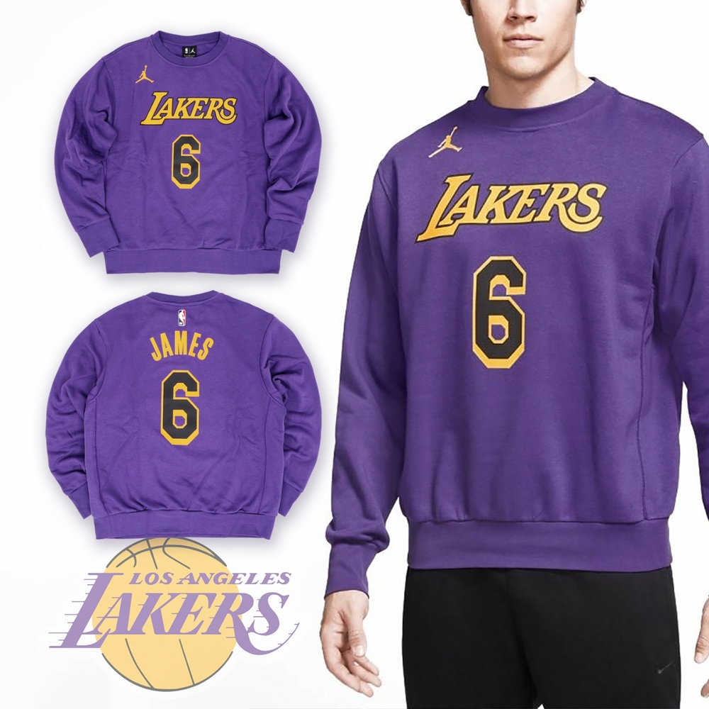 Nike 大學T Jordan Lakers NBA 洛杉磯 湖人 紫 金 衛衣 寬鬆 LBJ DR2409-504