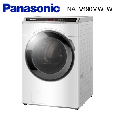 Panasonic國際牌 19公斤 變頻溫水洗脫滾筒洗衣機 晶鑽白 NA-V190MW-W