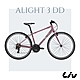 Liv ALIGHT 3 DD 女性運動自行車 product thumbnail 1