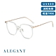 ALEGANT輕透時尚TR90輕量方框金屬鏡腳UV400濾藍光眼鏡 product thumbnail 5