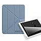 VXTRA氣囊防摔 iPad Air (第5代) Air5/Air4 10.9吋 Y折立架皮套含筆槽(淺灰紫)+9H玻璃貼(合購價) product thumbnail 2