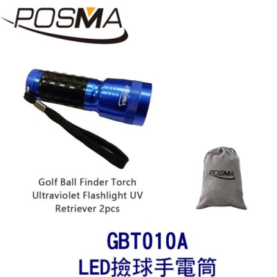 POSMA 高爾夫球 LED撿球手電筒 2入 贈 灰色束口收納包 GBT010A