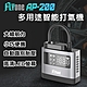 FLYone AP-200 多用途 無線智能打氣筒/打氣機 product thumbnail 1