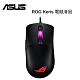 ASUS 華碩 ROG Keris 有線電競滑鼠 product thumbnail 1