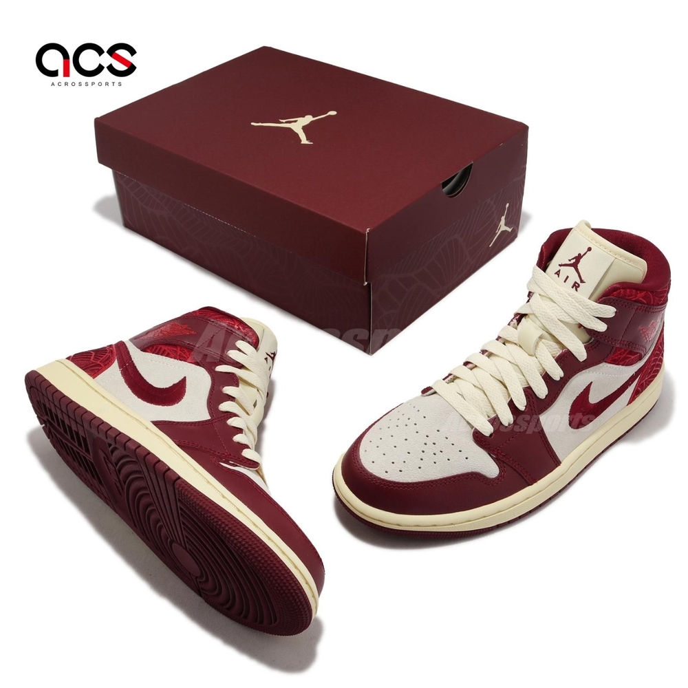 Nike 休閒鞋Air Jordan 1 Mid SE 女鞋紅白麂皮皮革刺繡Logo AJ1 DZ2820 
