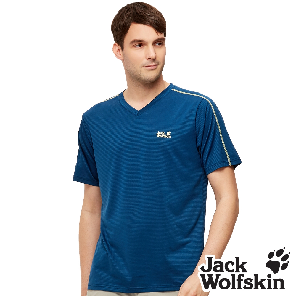 【Jack wolfskin 飛狼】男 V領銀離子抗菌排汗衣 T恤『深藍』