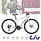 Liv ALIGHT 1 DISC 女性都會運動健身車(2022年式) product thumbnail 1