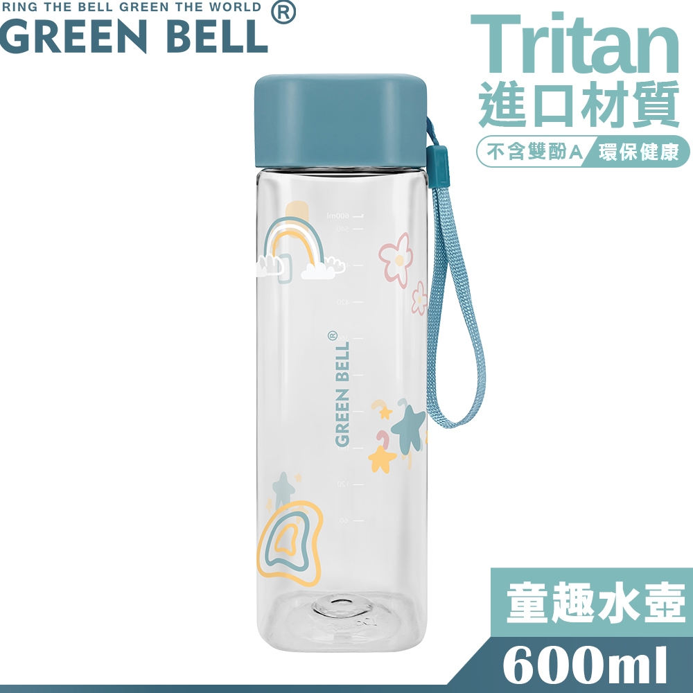 GREEN BELL 綠貝Tritan手提童趣水壺600ml