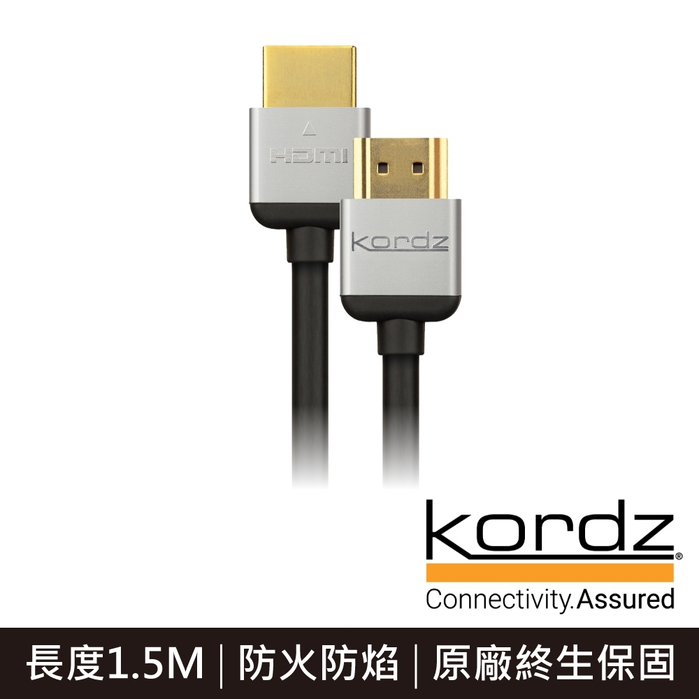 【Kordz】R.3 rack optimised HDMI線(R.3-1.5M)