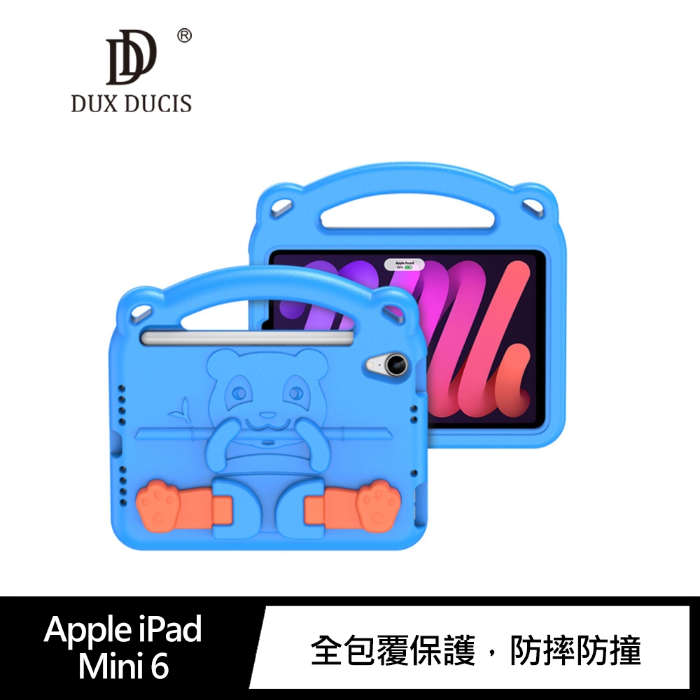 DUX DUCIS Apple iPad Mini 6 Panda EVA 保護套