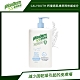 菲蘇德美 嬰兒潔膚露 450ml product thumbnail 1