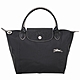 [法國精品包限定] LONGCHAMP Le Pliage 奔馬刺繡小型水餃包-多色可選 product thumbnail 12