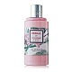 LOCCITANE 歐舒丹 原野之心花舞美體乳250ml-百貨公司貨 product thumbnail 1