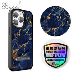 apbs iPhone 15 14系列 軍規防摔鋁合金鏡頭框立架手機殼-大理石寶石藍