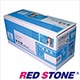 RED STONE for HP CE410X環保碳粉匣(黑色) product thumbnail 1