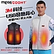 【MEGA COOHT】3M科技USB發熱背心-輕量PRO 男女共版 HT-M710 product thumbnail 3