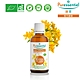 Puressentiel 聖約翰浸泡油 50ml (Ecocert有機認證, AB有機農業認證)效期2024/08 product thumbnail 2