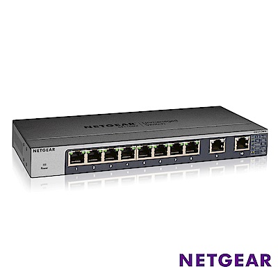 NETGEAR GS110MX 10埠無網管Multi-Gig 變速交換器