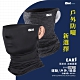 BNN EAR1 耳掛式涼感面罩 運動涼感防曬頭巾 面罩 圍脖 product thumbnail 1