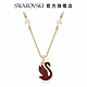 SWAROVSKI 施華洛世奇 Swarovski Iconic Swan 鏈墜 天鵝, 細碼, 紅色, 鍍金色色調 product thumbnail 1