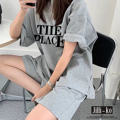 JILLI-KO 兩件套寬鬆顯瘦休閒運動套裝 - 灰色