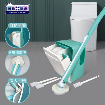 家簡塵除 極淨拋棄式馬桶刷