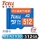 TCELL冠元 MASSTIGE A2 microSDXC UHS-I U3 V30 170/125MB 512GB 記憶卡 product thumbnail 2