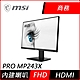 MSI微星 PRO MP243X 24型 FHD 100Hz IPS商用螢幕 product thumbnail 1