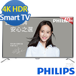 PHILIPS飛利浦 49吋 4K UHD聯網液晶顯示器+視訊盒