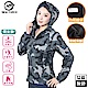 NEW FORCE 迷彩戶外機能保暖衝鋒連帽外套-女款灰色 product thumbnail 1