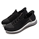 Skechers 休閒鞋 Skech-Air Element 2.0-High Point Slip-Ins 女鞋 黑 149676BKLV product thumbnail 1